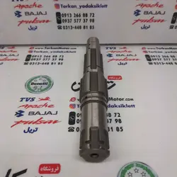 شافت ( شفت ) دنده زنجیر جلو موتور تریل GY جی وای