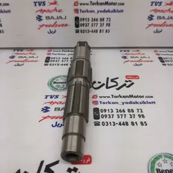 شافت ( شفت ) دنده زنجیر جلو موتور تریل GY جی وای