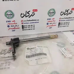 شافت پدال دنده موتور بنلی 150 اصلی