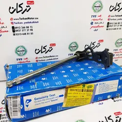 شافت پدال دنده موتور پالس 180 ، 200 و 220 اصلی