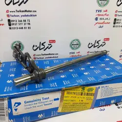 شافت پدال دنده موتور پالس 180 ، 200 و 220 اصلی