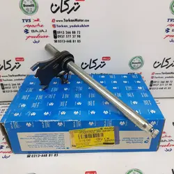 شافت پدال دنده موتور پالس NS 200 ان اس و RS ار اس اصلی