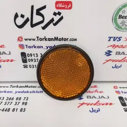شبرنگ بغل موتور بنلی 150 ، 250 تک سیلندر و 300 دوسیلندر اصلی (هرعدد)