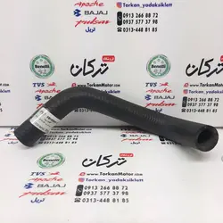 شلنگ ( لوله ) جنت ورودی به رادیات موتور بنلی 250 تک سیلندر اصلی
