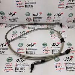 شلنگ پمپ ترمز جلو بنلی 300 دوسیلندر و ریس اصلی