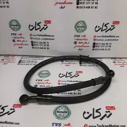 شلنگ پمپ ترمز عقب GY جی وای زیپ استار بلند 69 سانتیمتر