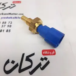 شمع فشنگی سنسور اب پالس ns 200 ان اس و rs 200 ار اس