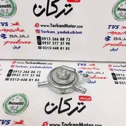 شیر ( سیفون ) بنزین موتور TVS راکس و نئو NEO