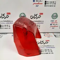 شیشه ( طلق ) خطر موتور تریل گلد رادیسون