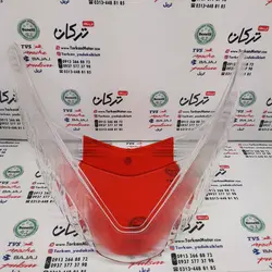 شیشه ( طلق ) خطر موتور وگو