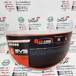 شیشه ( طلق ) کلاه کاسکت ایمنی فک متحرک ساده ردلاین و W STANDARD استاندارد کد 935 و 939