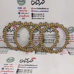 صفحه کلاچ TVS راکس 125 و نئو 125 ( NEO ) 4 عددی