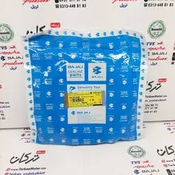 صفحه کلاچ موتور پالس 180 UG3 ( هندلی ، زین یک تکه ) صفحه بزرگ (6عددی) اصلی