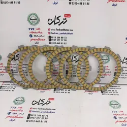صفحه کلاچ موتور پالس 180 UG4 ( بدون هندل ، زین دو تکه ) هندی صفحه کوچک 6عددی