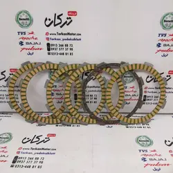 صفحه کلاچ موتور پالس NS 200 ,  NS 150 ان اس هندی و RS ار اس (6عددی)