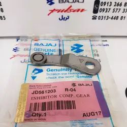 غلطکی قرقره توپی دنده موتور پالس LS 135 ال اس اصلی