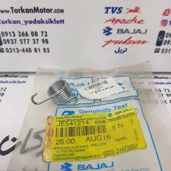 فنر اهرم کلاچ موتور پالس 200 و NS 150 ان اس و LS 135 ال اس و RS ار اس اصلی