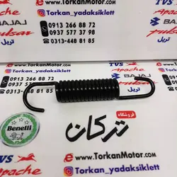 فنر جک بغل موتور بنلی 250 تک سیلندر و 150 و 180 اصلی