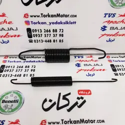 فنر جک بغل موتور بنلی 300 دوسیلندر و ریس اصلی