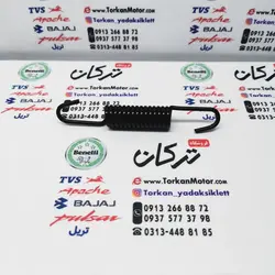 فنر جک وسط موتور بنلی 150 اصلی (جفتی)