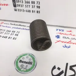 فنر هندل انواع موتورهای پالس