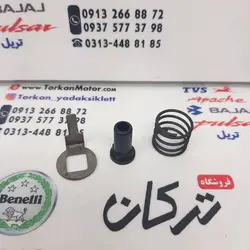 فیبر و فنر 3 تکه داخل درب کلاچ پالس