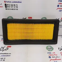 فیلتر ( ابر ) هواکش پالس NS 200 ان اس کاربرات