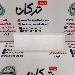 فیلتر ( صافی ) پمپ بنزین موتور بنلی 250 تک سیلندر و 300 دوسیلندر اصلی