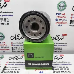 فیلتر روغن انواع موتورهای کاوازاکی kawasaki