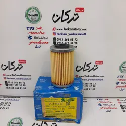 فیلتر روغن موتور پالس NS200 ان اس و RS ار اس و KTM DUKE 200 کی تی ام اصلی