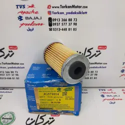 فیلتر روغن موتور پالس NS200 ان اس و RS ار اس و KTM DUKE 200 کی تی ام اصلی
