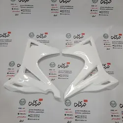 قاب ( بال ) بغل باک موتور تریل روان (جفتی) سفید