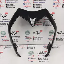 قاب ( فرم ) فلاپ اسکلت دور بلوری موتور بنلی 300 دوسیلندر جدید اصلی