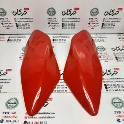 قاب ( فلاپ ) بغل کنسول چراغ موتور پالس LS 135 ال اس قرمز (جفتی) کیفیت درجه 1
