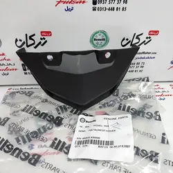 قاب ( فلاپ ) زیر دودی موتور بنلی 180 اصلی