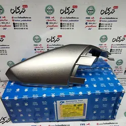 قاب ( کاور ) اگزوز تکی قسمت نقره ای موتور پالس RS 200 ار اس اصلی