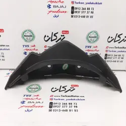 قاب ( کاور ) بادگیر روی چراغ جلو زیر کیلومتر و دودی موتور بنلی 250 تک سیلندر و 300 دوسیلندر قدیم اصلی