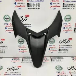 قاب ( کاور ) براکت روی بلوری چراغ موتور بنلی 180 اصلی