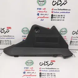 قاب ( کاور ) بغل کوچک بالای براکت سمت چپ موتور بنلی 300 دوسیلندر اصلی
