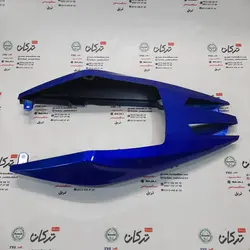 قاب ( کاور ) دمی عقب زیر زین موتور پالس 180 ، 200 و 220 و طرح پالس ابی شرکتی