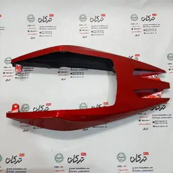 قاب ( کاور ) دمی عقب زیر زین موتور پالس 180 ، 200 و 220 و طرح پالس قرمز شرکتی
