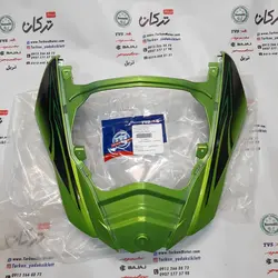 قاب ( کاور ) رو بوقی موتور TVS نئو NEO سبز اصلی