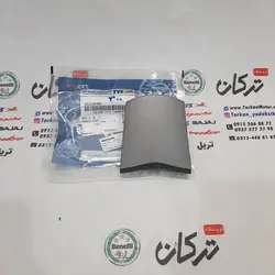 قاب ( کاور ) روی خطر بین دمی عقب موتور اپاچی 200 طوسی مدادی اصلی