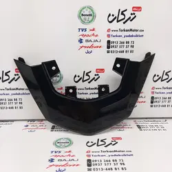 قاب ( کاور ) روی خطر عقب موتور بنلی 180 اصلی