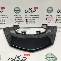 قاب ( کاور ) روی خطر عقب موتور بنلی 180 اصلی