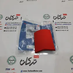 قاب ( کاور ) روی خطر بین دمی عقب موتور اپاچی 200 قرمز اصلی