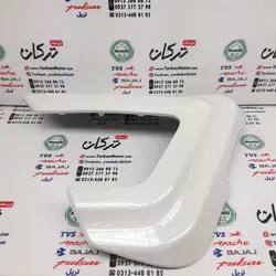 قاب ( کاور ) روی درب بغل موتور کیوی KEEWAY CITY 150 سمت راست سفید اصلی