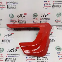 قاب ( کاور ) روی درب بغل موتور کیوی KEEWAY CITY 150 سمت راست قرمز اصلی