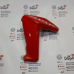 قاب بغل باک ( بال باک ) سمت چپ موتور بنلی 300 دوسیلندر قدیم قرمز اصلی