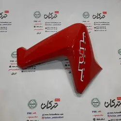 قاب بغل باک ( بال باک ) سمت چپ موتور بنلی 300 دوسیلندر قدیم قرمز اصلی